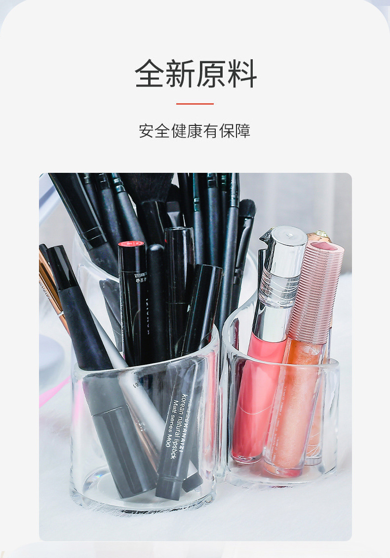 Factory Direct Sales Korean Column Makeup Brush Storage Bucket Eyebrow Pencil Comb Finishing Signature Desk Pen Holder Decoration