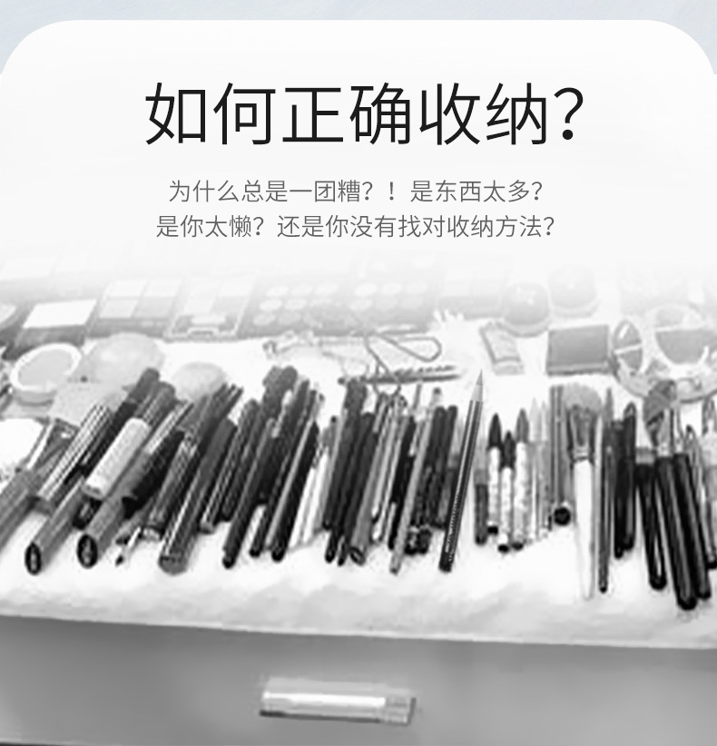 Factory Direct Sales Korean Column Makeup Brush Storage Bucket Eyebrow Pencil Comb Finishing Signature Desk Pen Holder Decoration
