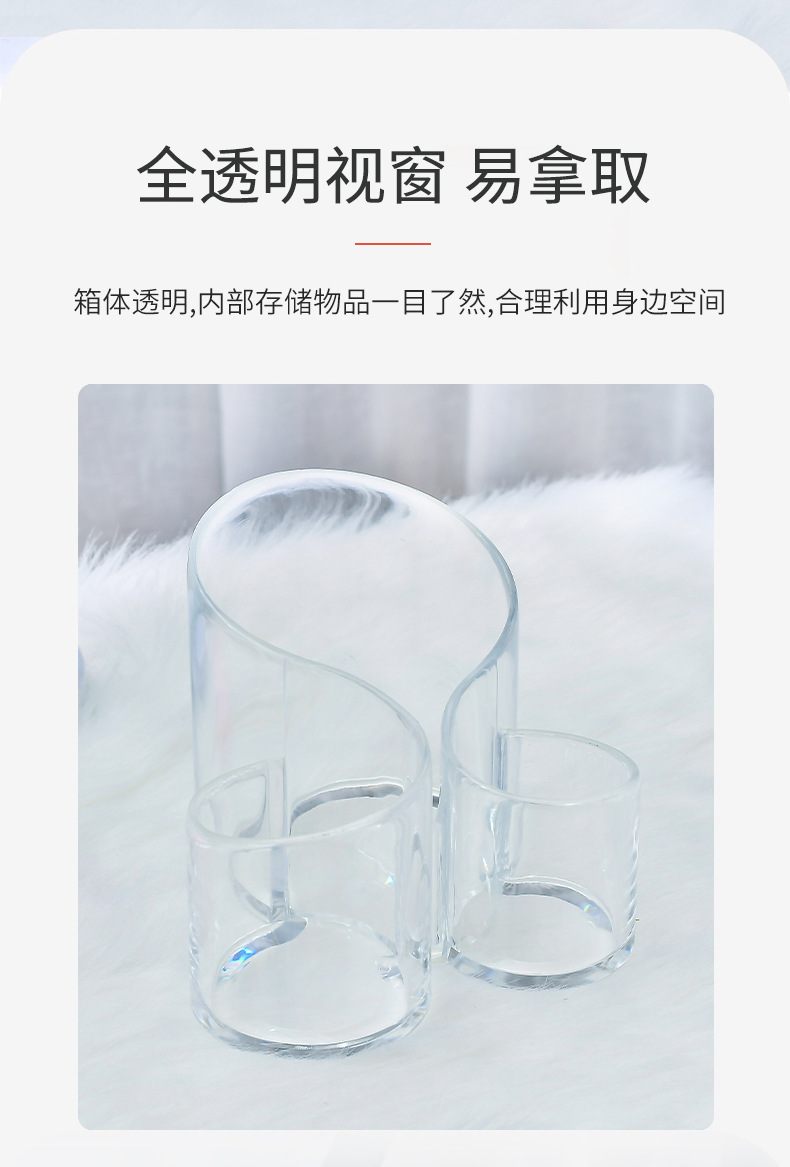 Factory Direct Sales Korean Column Makeup Brush Storage Bucket Eyebrow Pencil Comb Finishing Signature Desk Pen Holder Decoration