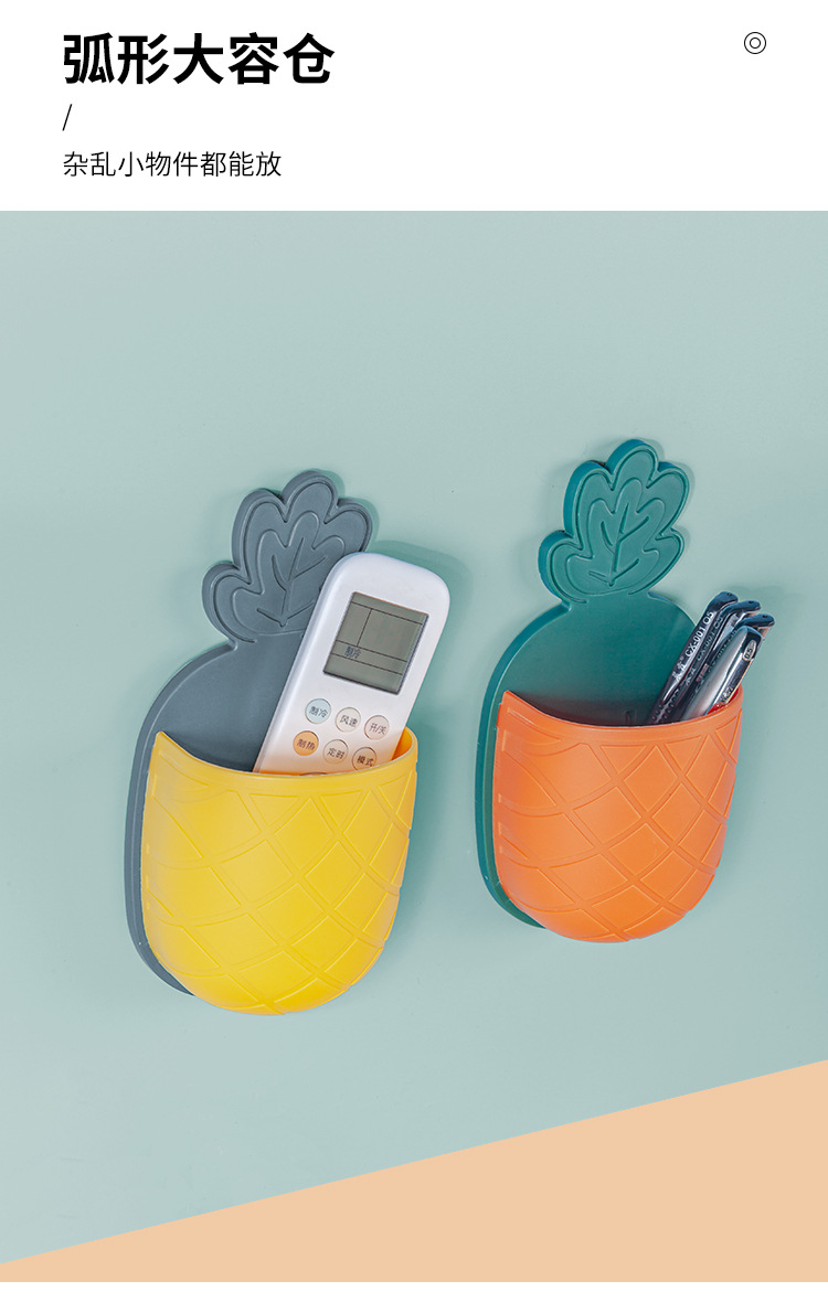 Cartoon Pineapple Toothbrush Holder Toothpaste Holder Bathroom and Dormitory Storage Rack Punch-Free with Hooks Comb Storage Rack
