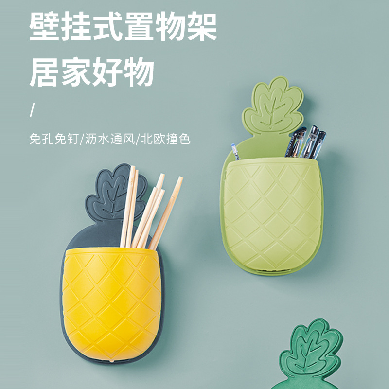 Cartoon Pineapple Toothbrush Holder Toothpaste Holder Bathroom and Dormitory Storage Rack Punch-Free with Hooks Comb Storage Rack