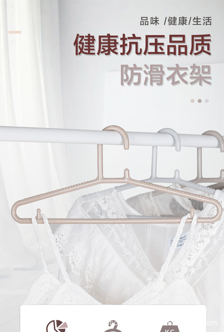 Simple comb non-slip clothes rack plastic household clothes rack clothes rack adult weatherproof proof proof clothes rack manufacturer