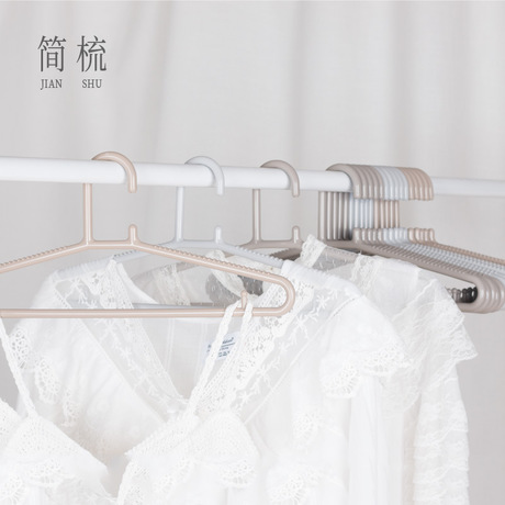 Simple comb non-slip clothes rack plastic household clothes rack clothes rack adult weatherproof proof proof clothes rack manufacturer