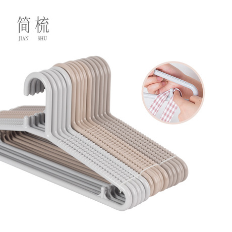 Simple comb non-slip clothes rack plastic household clothes rack clothes rack adult weatherproof proof proof clothes rack manufacturer