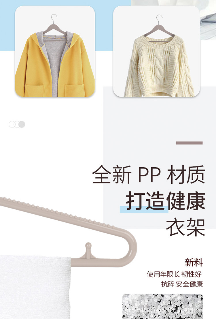Simple comb non-slip clothes rack plastic household clothes rack clothes rack adult weatherproof proof proof clothes rack manufacturer