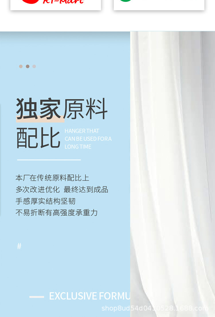 Simple comb non-slip clothes rack plastic household clothes rack clothes rack adult weatherproof proof proof clothes rack manufacturer