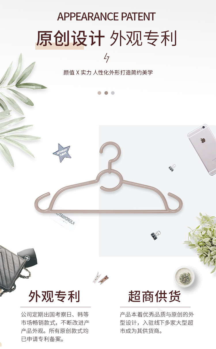 Simple comb clothing brace thick traceless bedroom balcony factory direct wholesale anti - skid windproof plastic thanks racks Simple comb clothing brace thick traceless bedroom balcony factory direct wholesale anti - skid windproof plastic thanks racks