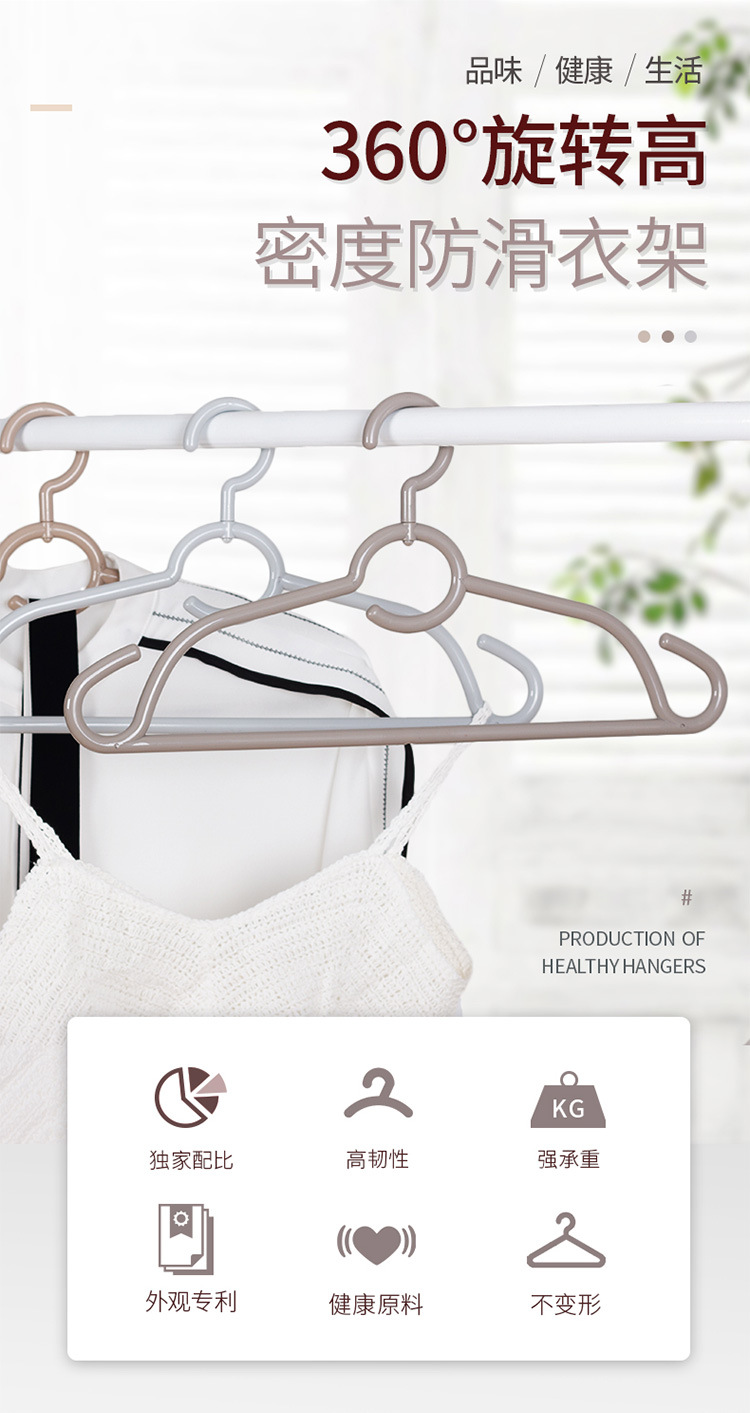 Simple comb clothing brace thick traceless bedroom balcony factory direct wholesale anti - skid windproof plastic thanks racks Simple comb clothing brace thick traceless bedroom balcony factory direct wholesale anti - skid windproof plastic thanks racks