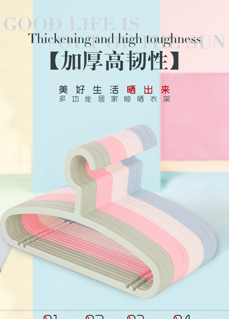 Simple comb plastic anti-skid skid multi-functional adult thickening and thickening non-trace drying rack OEM direct sales