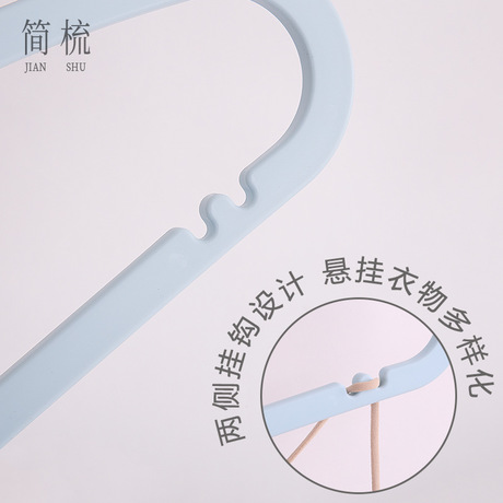 Simple comb plastic anti-skid skid multi-functional adult thickening and thickening non-trace drying rack OEM direct sales