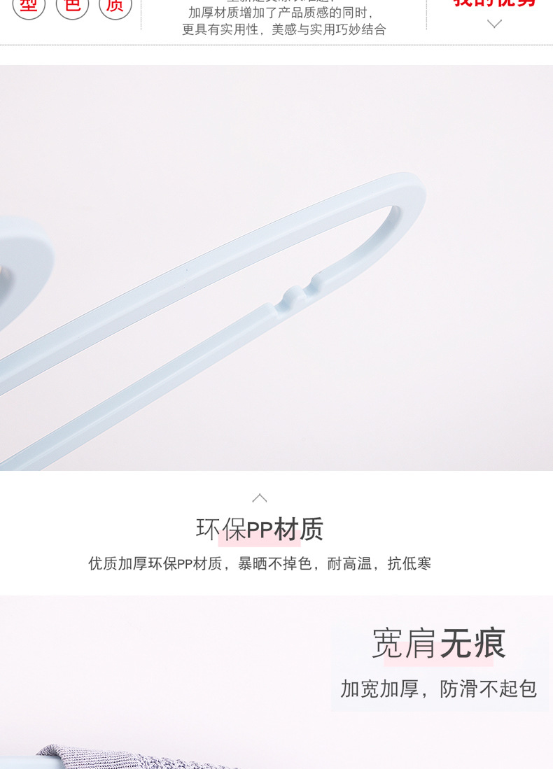 Simple comb plastic anti-skid skid multi-functional adult thickening and thickening non-trace drying rack OEM direct sales