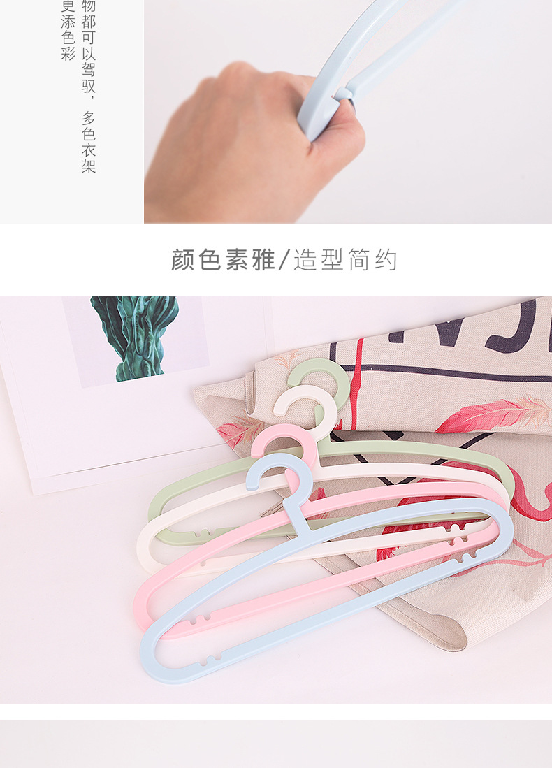 Simple comb plastic anti-skid skid multi-functional adult thickening and thickening non-trace drying rack OEM direct sales