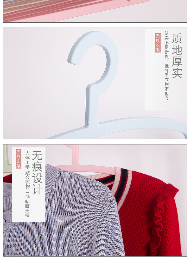 Simple comb plastic anti-skid skid multi-functional adult thickening and thickening non-trace drying rack OEM direct sales