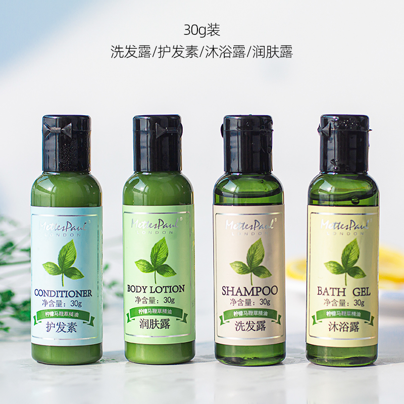 Spot Bath Hotel Disposable Bath Liquid Shampoo Bath Lotion Hair Conditioner Lotion Hand Sanitizer