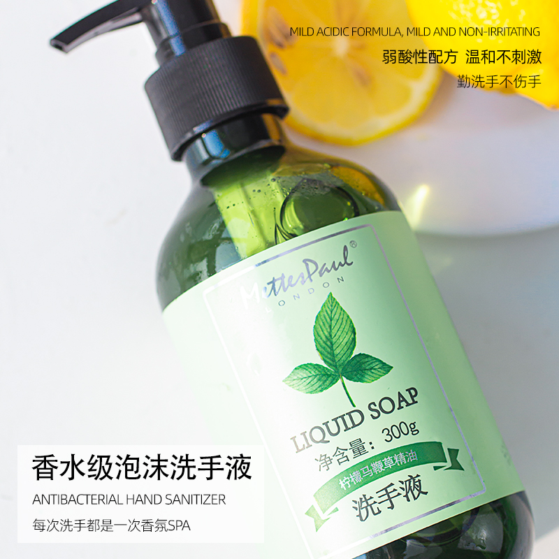 Spot Bath Hotel Disposable Bath Liquid Shampoo Bath Lotion Hair Conditioner Lotion Hand Sanitizer