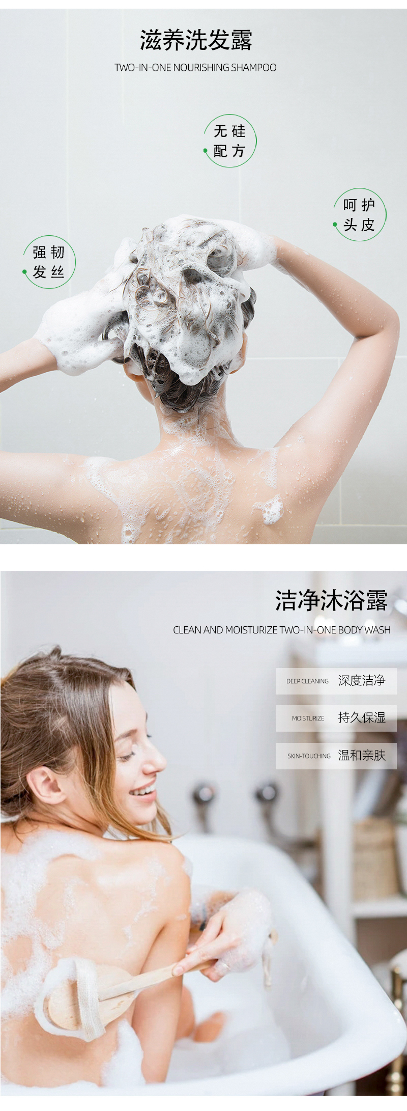 Spot Bath Hotel Disposable Bath Liquid Shampoo Bath Lotion Hair Conditioner Lotion Hand Sanitizer