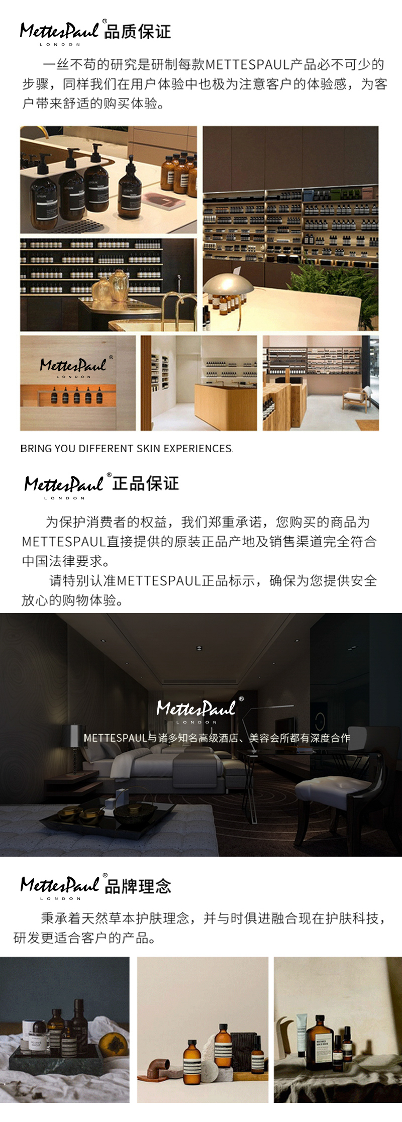 Spot Bath Hotel Disposable Bath Liquid Shampoo Bath Lotion Hair Conditioner Lotion Hand Sanitizer