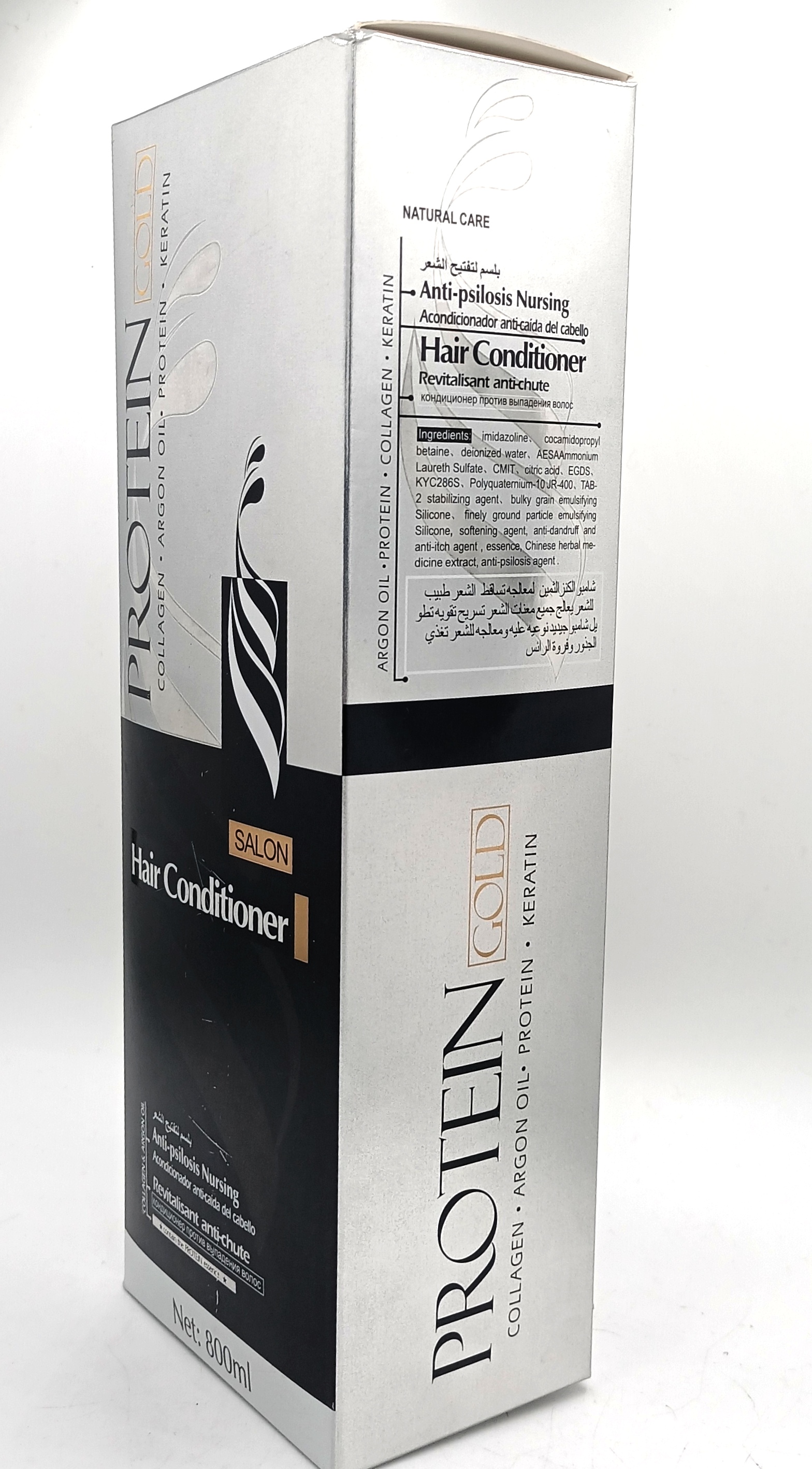 Lana COLLAGEN  4in1  hair conditioner mask /Improve dry and smooth hair 800ml