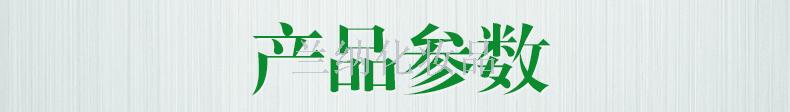 Lana SEAWEED hair Mask SILICONE AND SULFATE FREE hair conditioner Improve dry and smooth hair 1000 ml
