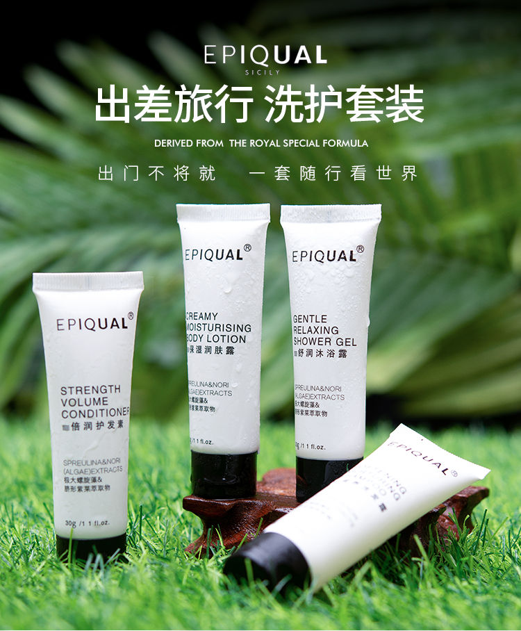 Liquid Shampoo Bath Lotion Hair Conditioner Lotion Hotel Disposable Products in Stock Bath Liquid Shampoo Bath Lotion Hair Conditioner Lotion Hotel Disposable Products in Stock Bath