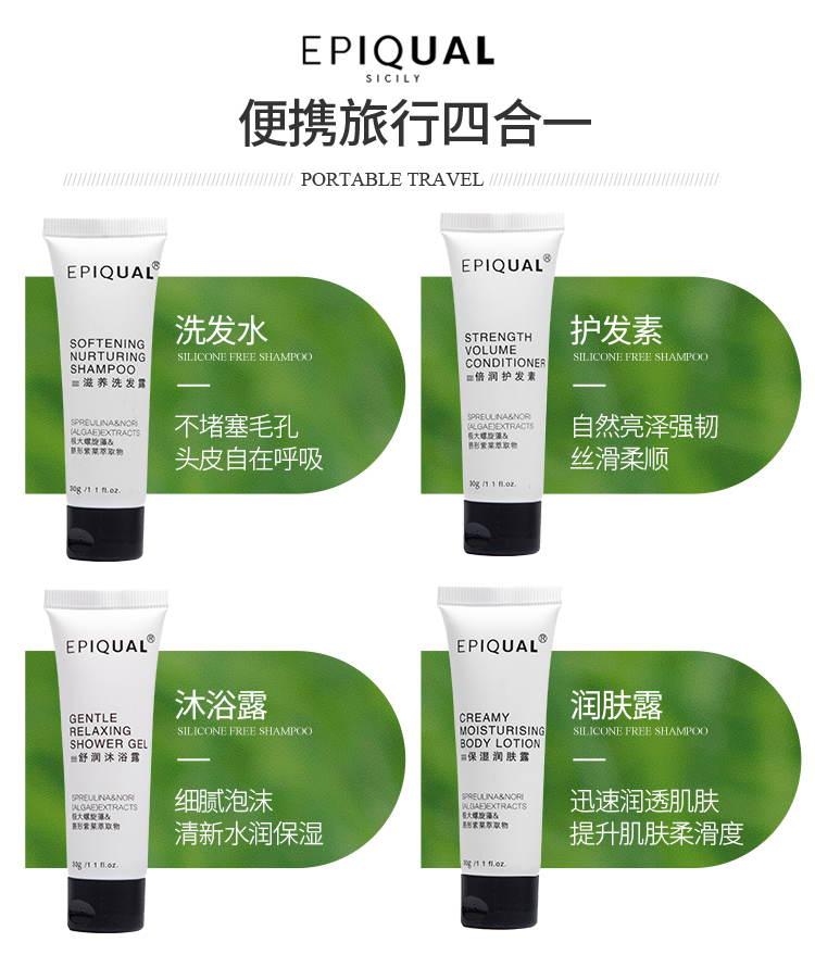 Liquid Shampoo Bath Lotion Hair Conditioner Lotion Hotel Disposable Products in Stock Bath Liquid Shampoo Bath Lotion Hair Conditioner Lotion Hotel Disposable Products in Stock Bath