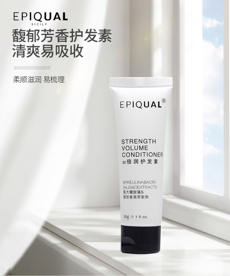 Liquid Shampoo Bath Lotion Hair Conditioner Lotion Hotel Disposable Products in Stock Bath Liquid Shampoo Bath Lotion Hair Conditioner Lotion Hotel Disposable Products in Stock Bath