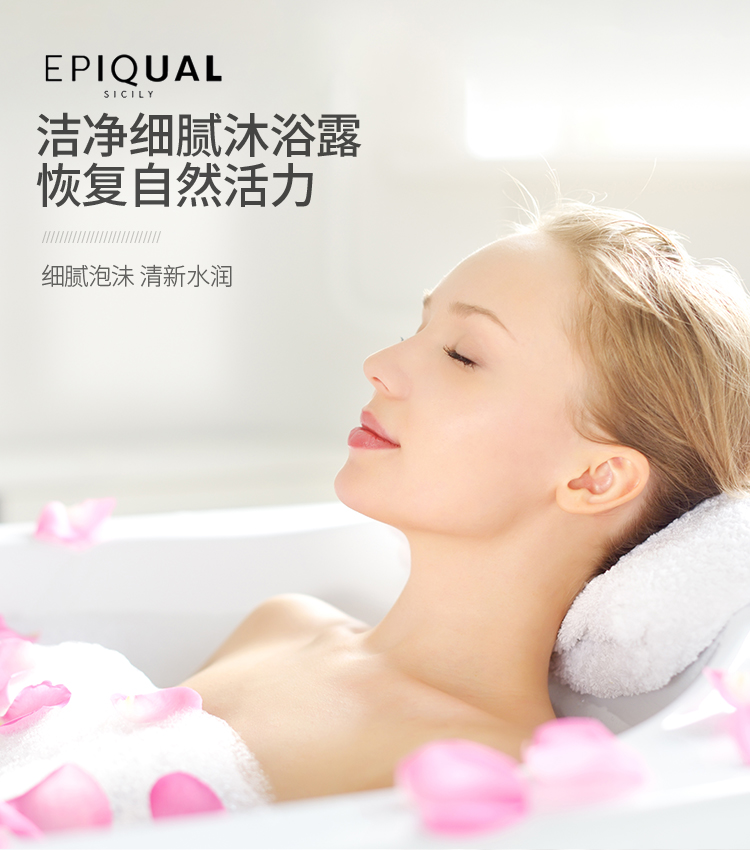 Liquid Shampoo Bath Lotion Hair Conditioner Lotion Hotel Disposable Products in Stock Bath Liquid Shampoo Bath Lotion Hair Conditioner Lotion Hotel Disposable Products in Stock Bath