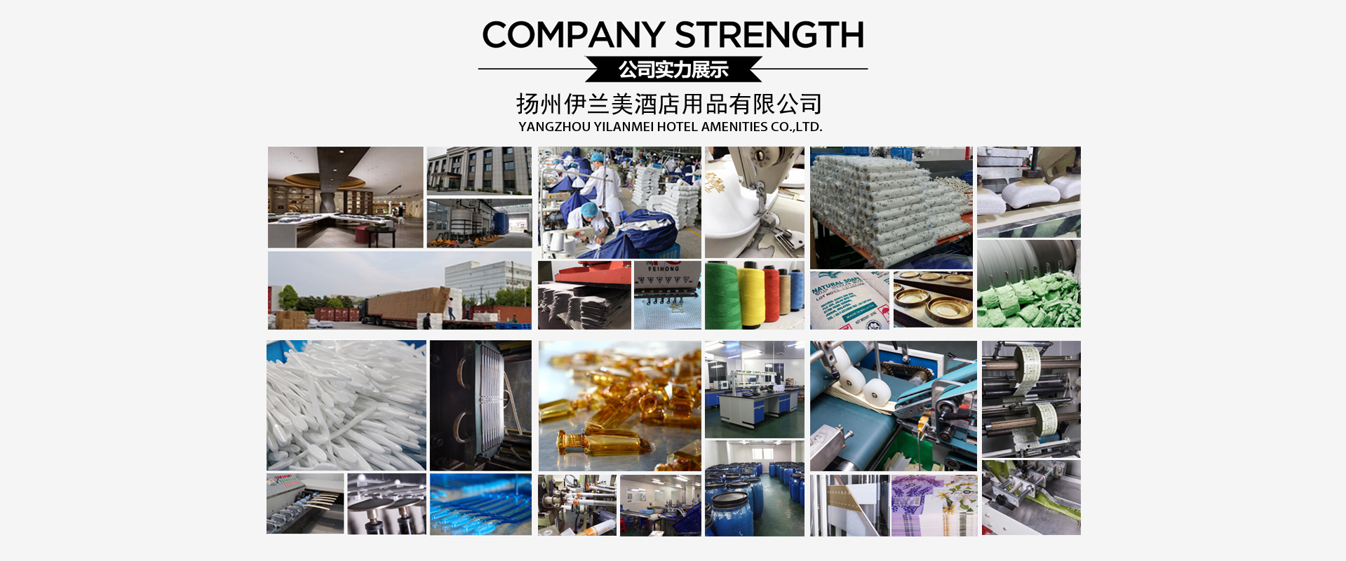 Liquid Shampoo Bath Lotion Hair Conditioner Lotion Hotel Disposable Products in Stock Bath Liquid Shampoo Bath Lotion Hair Conditioner Lotion Hotel Disposable Products in Stock Bath