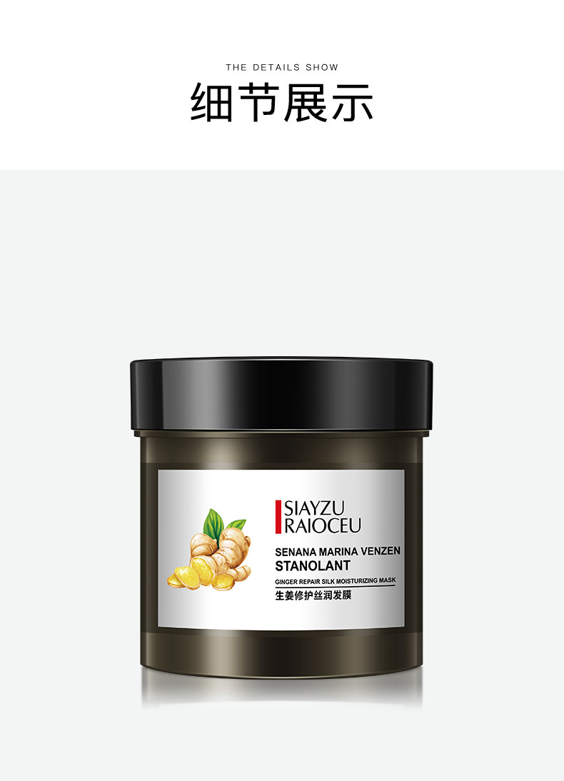 Xinya Makeup Ginger Repair APC Infused Night Cream Moisturizing Hair Mask Hair Conditioner Hair Treatment Cream Care Manic Soft Hair Conditioner Xinya Makeup Ginger Repair APC Infused Night Cream Moisturizing Hair Mask Hair Conditioner Hair Treatment Cream Care Manic Soft Hair Conditioner