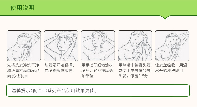 Bioaqua Olive Non-Steamed Care Nutrition Hair Mask Hair Conditioner Hair Treatment Ointment Manic Soft Hair Conditioner Cosmetics Manufacturer Bioaqua Olive Non-Steamed Care Nutrition Hair Mask Hair Conditioner Hair Treatment Ointment Manic Soft Hair Conditioner Cosmetics Manufacturer