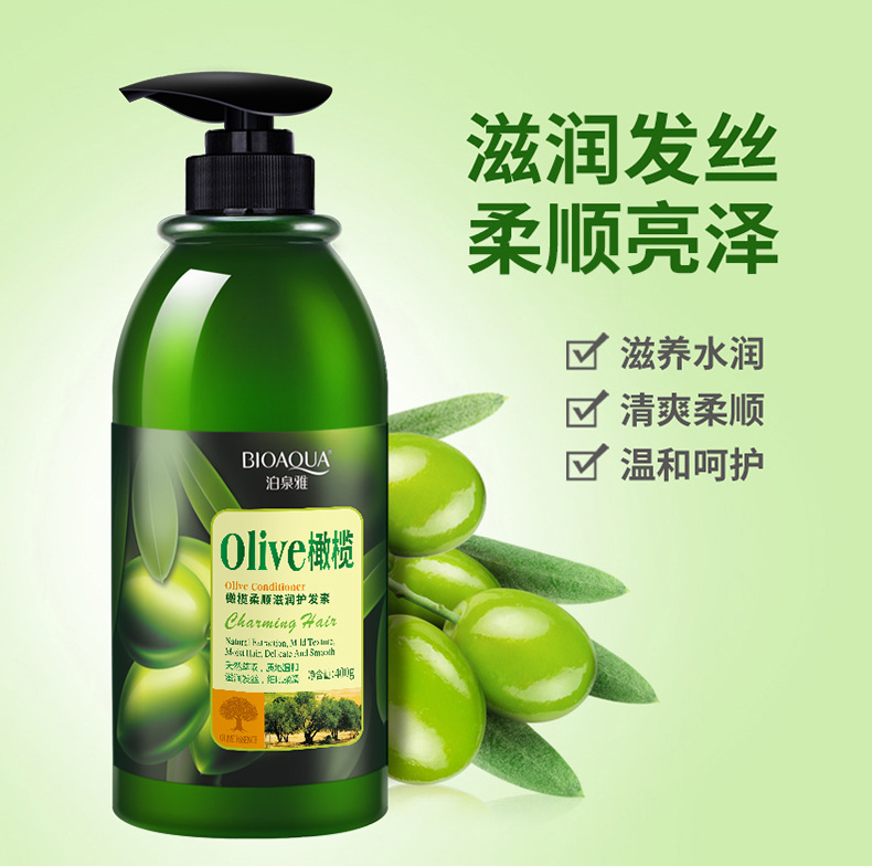 Bioaqua Olive Nourishing Moisturizing Hair Care Special Shaping Fluffy Hair Conditioner Wash and Care Wholesale Manufacturer
