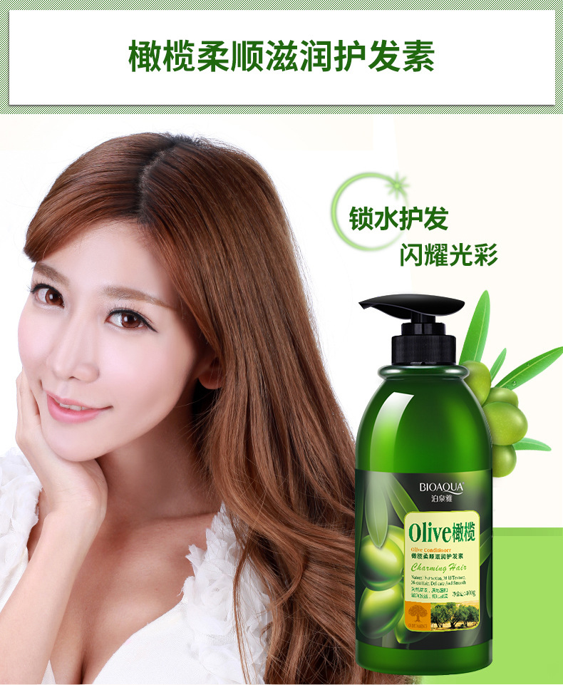 Bioaqua Olive Nourishing Moisturizing Hair Care Special Shaping Fluffy Hair Conditioner Wash and Care Wholesale Manufacturer