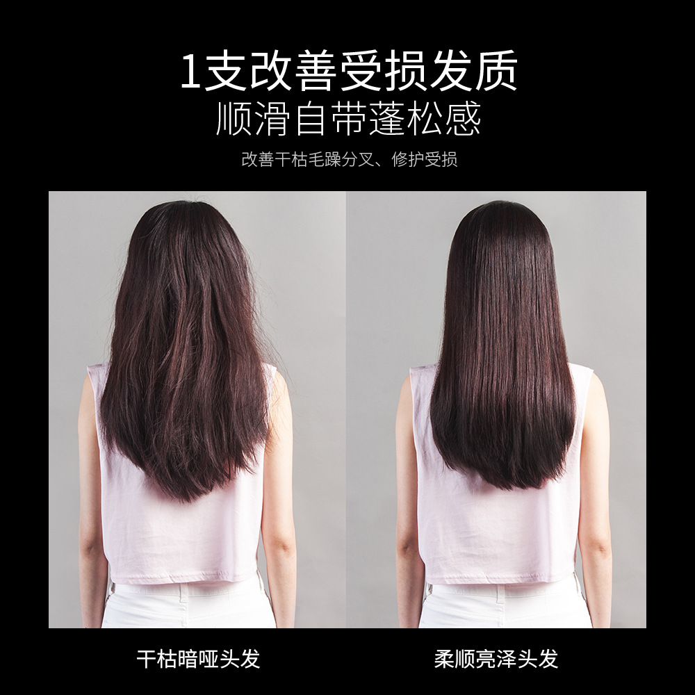 Zozu Amino Acid Soft Hair Conditioner Dry Fork Fragrance Brightening Moisturizing Hair Conditioner One Piece Dropshipping