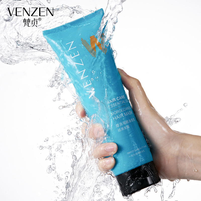 Fanzhen Morocco Smooth Hair Mask Moisturizing Hair Silky Soft Improve Frizzy Hair Hair Conditioner Hair Care Hair Nursing Wholesale
