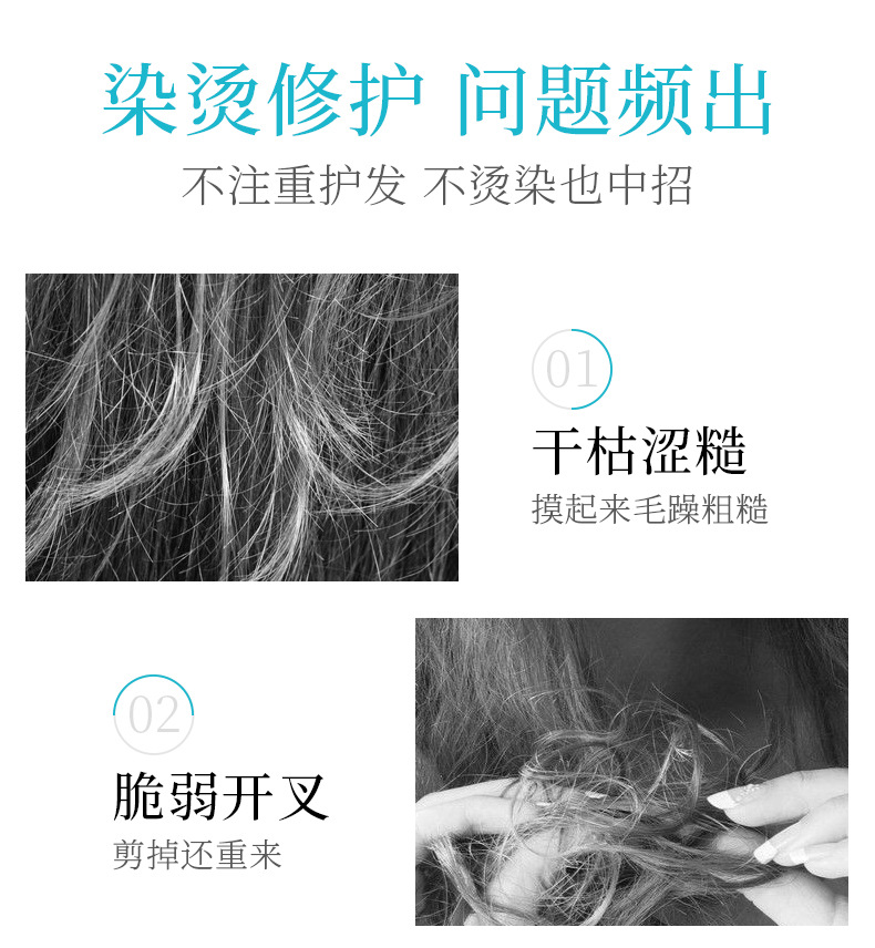 Fanzhen Morocco Smooth Hair Mask Moisturizing Hair Silky Soft Improve Frizzy Hair Hair Conditioner Hair Care Hair Nursing Wholesale Fanzhen Morocco Smooth Hair Mask Moisturizing Hair Silky Soft Improve Frizzy Hair Hair Conditioner Hair Care Hair Nursing Wholesale