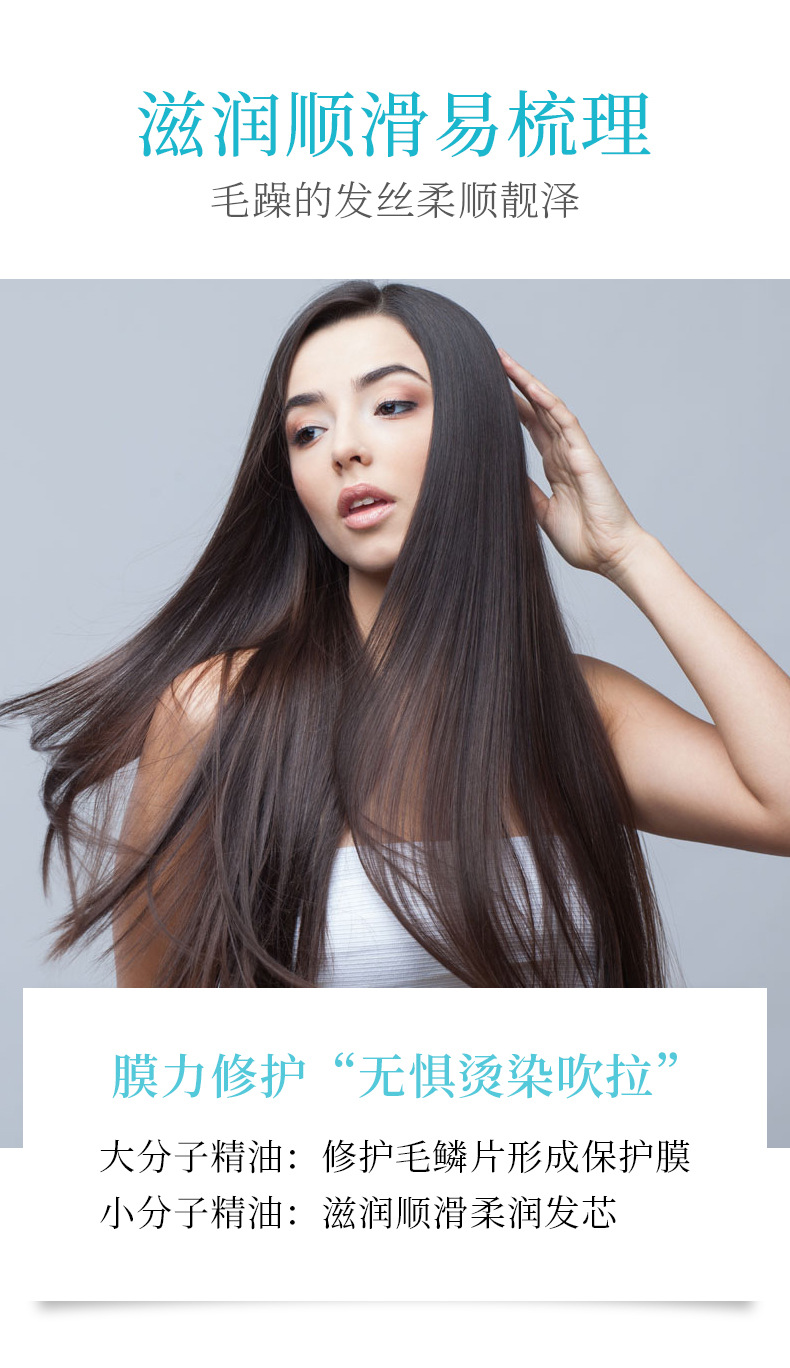 Fanzhen Morocco Smooth Hair Mask Moisturizing Hair Silky Soft Improve Frizzy Hair Hair Conditioner Hair Care Hair Nursing Wholesale Fanzhen Morocco Smooth Hair Mask Moisturizing Hair Silky Soft Improve Frizzy Hair Hair Conditioner Hair Care Hair Nursing Wholesale
