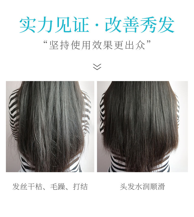 Fanzhen Morocco Smooth Hair Mask Moisturizing Hair Silky Soft Improve Frizzy Hair Hair Conditioner Hair Care Hair Nursing Wholesale Fanzhen Morocco Smooth Hair Mask Moisturizing Hair Silky Soft Improve Frizzy Hair Hair Conditioner Hair Care Hair Nursing Wholesale