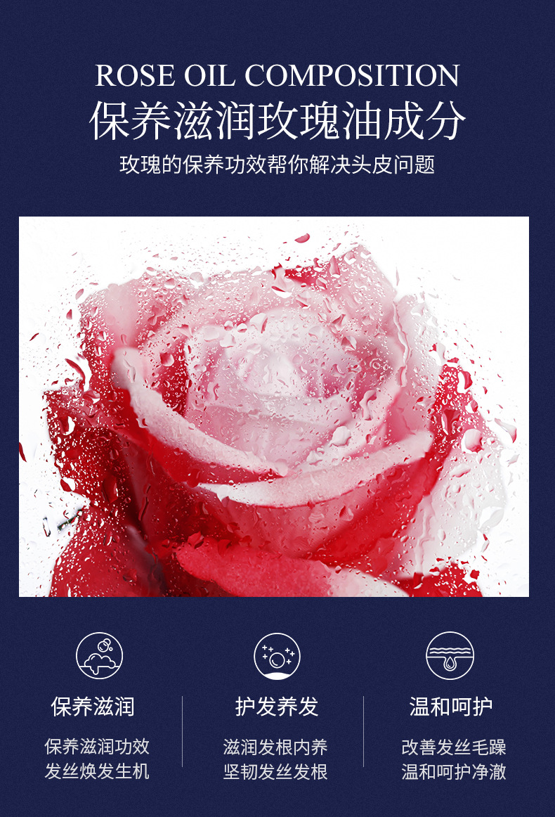 Rain Essential Oil Fragrance Soft Hair Care Mask Moisturizing Hair Soft Improve Frizzy Hair Hair Conditioner Hair Care Hair Nursing Rain Essential Oil Fragrance Soft Hair Care Mask Moisturizing Hair Soft Improve Frizzy Hair Hair Conditioner Hair Care Hair Nursing