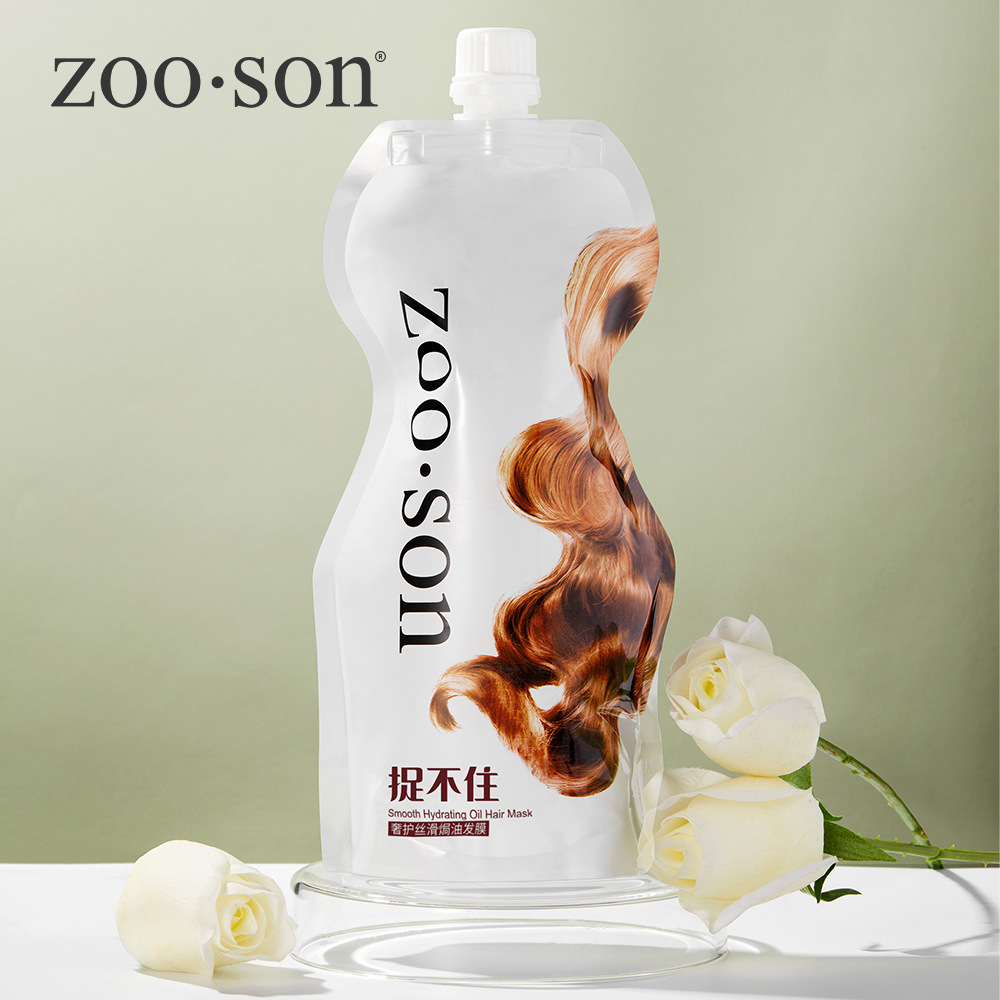 Zoo·Son Luxury Silky Hair Treatment Oil Hair Mask Repair Soft Hair Conditioner Refreshing Oil Control Non-Steamed Hair Treatment Cream Hair Care