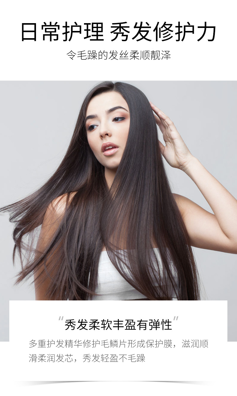 Zoo·Son Luxury Silky Hair Treatment Oil Hair Mask Repair Soft Hair Conditioner Refreshing Oil Control Non-Steamed Hair Treatment Cream Hair Care