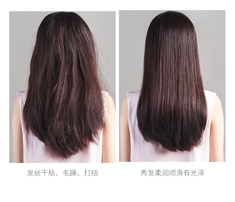 Zoo·Son Luxury Silky Hair Treatment Oil Hair Mask Repair Soft Hair Conditioner Refreshing Oil Control Non-Steamed Hair Treatment Cream Hair Care