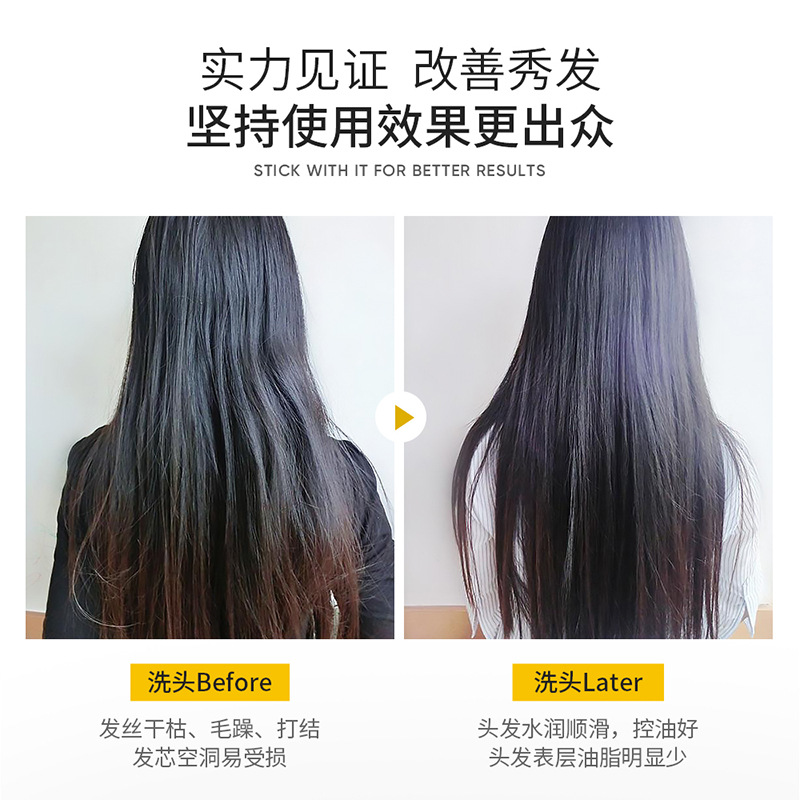 Senana Marina Ginger Soft Hair Conditioner Improve Frizzy Hair Dry Hair Conditioner Nourishing Hair Silky Soft Moisturizing Hair Mask