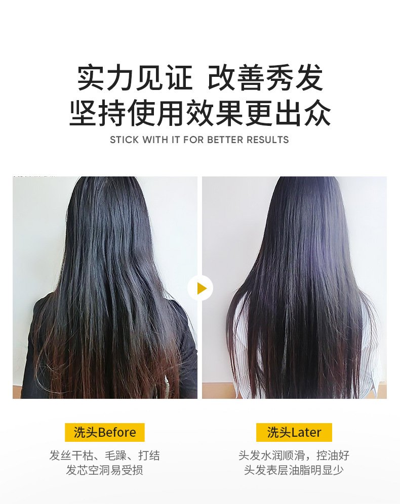 Senana Marina Ginger Soft Hair Conditioner Improve Frizzy Hair Dry Hair Conditioner Nourishing Hair Silky Soft Moisturizing Hair Mask