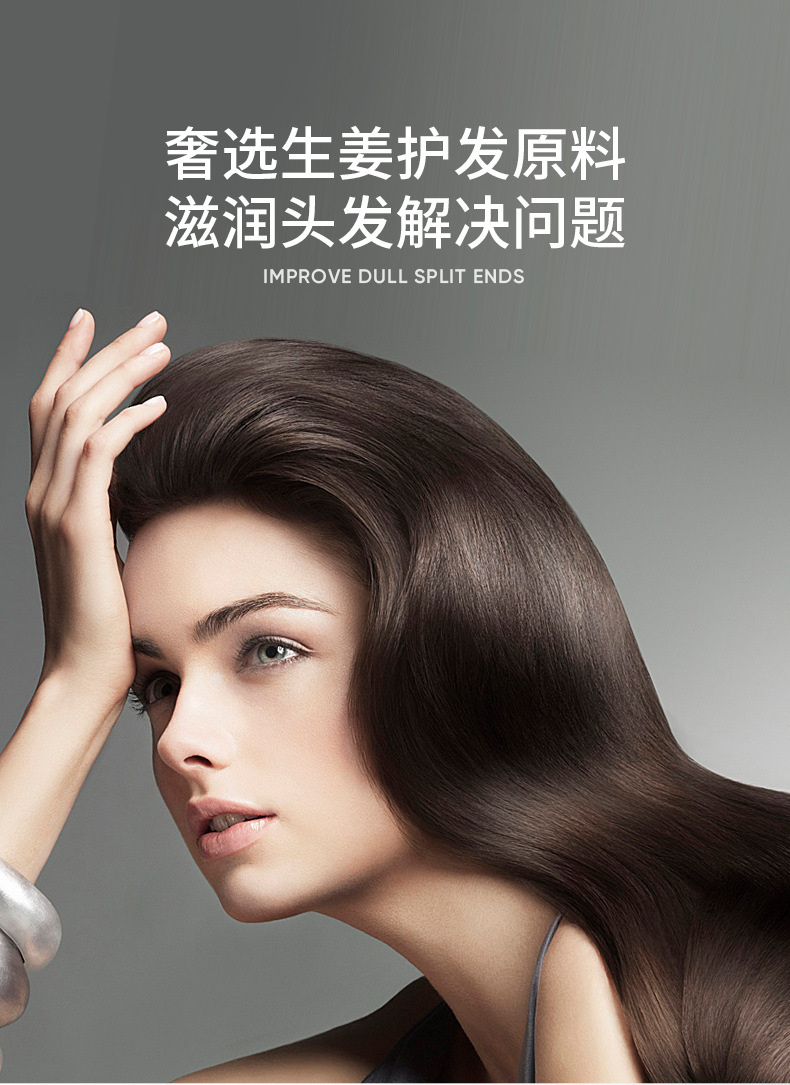 Senana Marina Ginger Soft Hair Conditioner Improve Frizzy Hair Dry Hair Conditioner Nourishing Hair Silky Soft Moisturizing Hair Mask