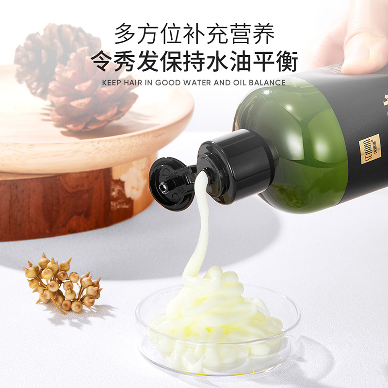 Senana Marina Camellia-Seed Oil Moisturizing Hair Conditioner Moisturizing Hair Soft Improve Frizzy Hair Hair Conditioner Hair Care