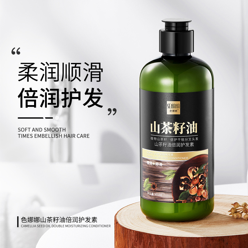 Senana Marina Camellia-Seed Oil Moisturizing Hair Conditioner Moisturizing Hair Soft Improve Frizzy Hair Hair Conditioner Hair Care