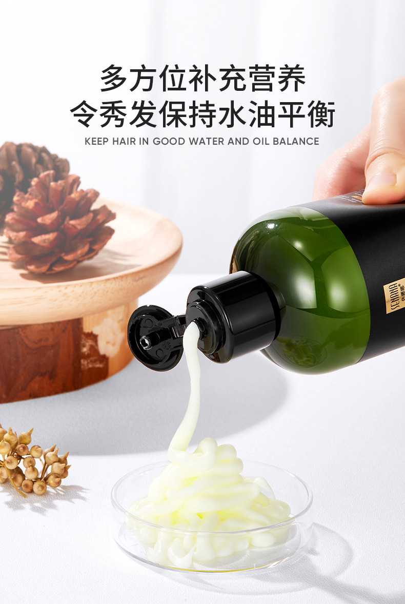 Senana Marina Camellia-Seed Oil Moisturizing Hair Conditioner Moisturizing Hair Soft Improve Frizzy Hair Hair Conditioner Hair Care