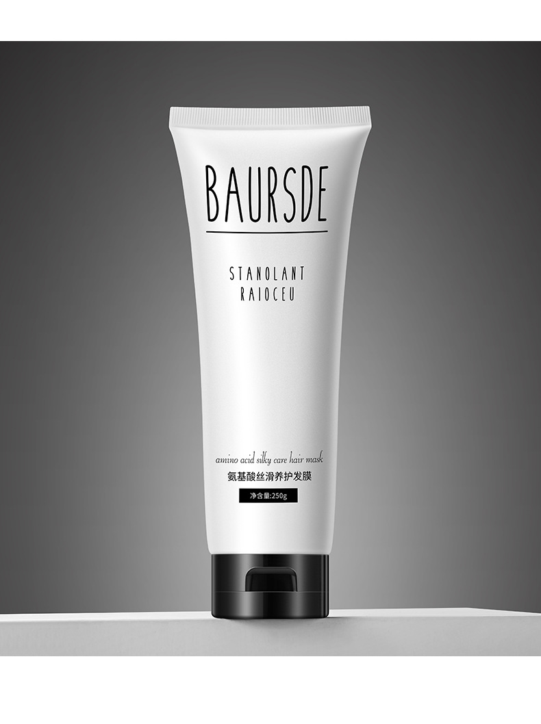 Baise Amino Acid Silky Maintenance Hair Mask Moisturizing Hair Soft Hair Conditioner Frizz Dry Hair Mask Hair Conditioner Hair Generation