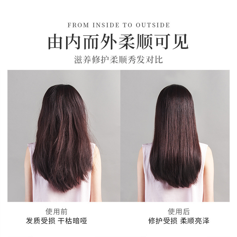 Chanrmshey Silky Moisturizing Soft Hair Mask Hair Conditioner Hair Treatment Oil Hair Mask Manic Soft Hair Conditioner Wholesale Hair Generation