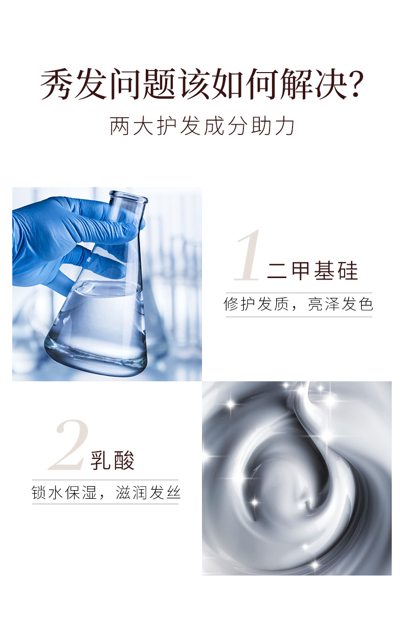 Yiluying Silky and Smooth Hair Care Hair Treatment Cream Manic Hair Conditioner Moisturizing Hair Mask Hair Conditioner Hair Treatment Cream